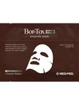 MEDI-PEEL Bor-Tox 5 Peptide Ampoule Mask (30ml) Ампульная маска с эффектом ботокса
