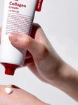 Пробиотический крем с коллагеном MEDIPEEL⁺ Red Lacto Collagen Barrier Cream (80g)