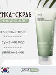 Пенка-скраб с кверцетинолом для очищения пор Anua Heartleaf Quercetinol Pore Deep Cleansing Foam