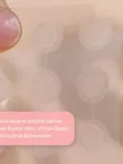 [The Saem] Противовоспалительные патчи от прыщей See & Saw A.C Control Clear Spot Patch, 24шт