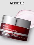 Инновационный лифтинг-крем для зрелой кожи MEDIPEEL⁺ Phyto Exosome PDRN Lifting Shot Cream (50g)