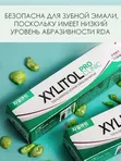 Зубная паста с травяными экстрактами  Mukunghwa XYLITOL PRO CLINIC (herb fragnant), 130г
