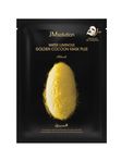 Тканевая маска с протеинами кокона золотого шелкопряда JMsolution Water Luminous Golden Cocoon Mask