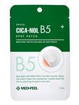 Успокаивающие точечные патчи от прыщей с центеллой Medi-Peel Phyto CICA-Nol B5 Spot Patch (12mm*12)