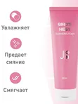 Пенка для умывания ЛАСТОЧКИНО ГНЕЗДО J:ON Bird's Nest Cleansing Foam, 100 мл