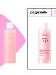 Тонер-эссенция смягчающий с экстрактом персика и ниацинамидом ANUA Peach 77 Niacin Essence Toner