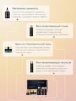 Омолаживающий набор со стволовыми клетками MEDIPEEL⁺ Cell Toxing Dermajours Essential Set