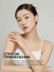 Инновационный пилинг-серум для омоложения кожи MEDIPEEL⁺ Phyto Exosome PDRN Lifting Serum (50ml)