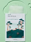 Успокаивающая маска с экстрактами сосны и центеллы Round Lab Pine Calming Cica Mask Sheet