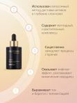 Омолаживающий набор со стволовыми клетками MEDIPEEL⁺ Cell Toxing Dermajours Essential Set