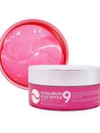 Патчи с пептидами и болгарской розой MEDIPEEL⁺ Peptide 9 Hyaluron Rose Ampoule Eye Patch (60р)
