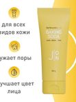 Скраб J:ON Baking Soda Gentle Pore Scrub