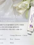 Набор кремов для рук с маслом ши THE SAEM Rest & Mood Moisture Hand Cream Special Set
