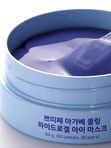 Охлаждающие гидрогелевые патчи для глаз Petitfee Agave Cooling Hydrogel Eye Mask
