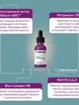 Ампула-филлер с пептидами и EGF от морщин MEDIPEEL⁺ Eazy Filler Ampoule (30ml)