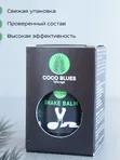 Coco Blues тайский разогревающие бальзамов тигровый, кобра и скорпион, 50 мл