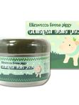 Высококонцентрированная коллагеновая маска Elizavecca Green Piggy Collagen Jella Pack, 100мл.