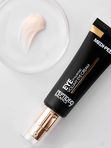 Омолаживающий крем для век с пептидами MEDI-PEEL Peptide 9 Balance Eye Hyaluronic Volumy Eye Cream