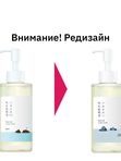 Лёгкое гидрофильное масло с морской водой Round Lab 1025 Dokdo Cleansing Oil, 200мл