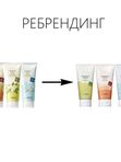 Пенка для умывания The Saem Healing Tea Garden Cleansing Foam
