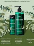 Слабокислотный травяной шампунь с аминокислотами Lador Herbalism Shampoo