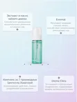 Мягкая пенка-мусс с экстрактом чайного дерева MEDIPEEL⁺ Dutch Tea Bubble Cleanser (160ml)
