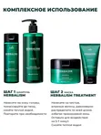 Маска для волос с аминокислотами Lador Herbalism Treatment