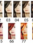 Краска для волос на фруктовой основе WELCOS Fruits Wax Pearl Hair Color