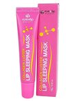 Ночная Маска  Для Губ EYENLIP Collagen Luster Lip Sleeping Mask, 15гр.