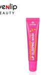Ночная Маска  Для Губ EYENLIP Collagen Luster Lip Sleeping Mask, 15гр.