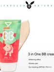 Тональный BB крем Elizavecca Milky Piggy BB Cream, SPF50+/PA+++  50мл.