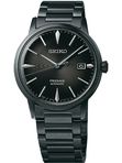 Seiko