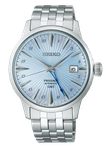 Seiko