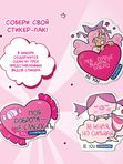 Набор CURAPROX «Будь собой и сияй! Сладкоежка»