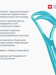 Curaprox. Скребок для языка двойной, широкий