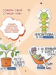 Ортодонтический набор CURAPROX «Будь собой и сияй! Мастер Релакса»
