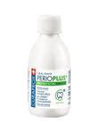 Curaprox. Ополаскиватель Perio Plus Protect, хлоргексидин 0,12%, (200 мл)
