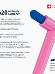 Монопучковая зубная щетка CURAPROX 1009