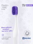 Детская зубная щетка Pesitro Prime Ultra soft 7680 от 3 до 12 лет