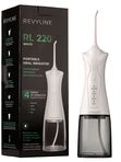 Revyline RL 220, White. Портативный ирригатор