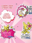 Набор CURAPROX «Будь собой и сияй! Чемпион»