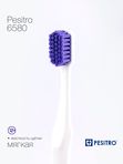 Pesitro 6580 Ultra soft. Зубная щётка мягкая