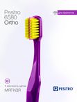 PESITRO 6580 Ortho. Зубная щётка для брекетов