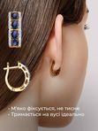 Сережки