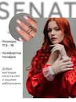 Спіральна каблучка