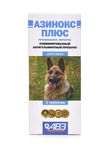 Азинокс плюс, 3 таб.