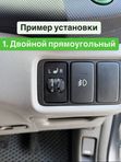 Подогрев кресел