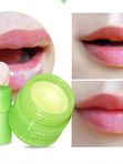 Маска для губ ночная с экстрактом лайма CARENEL lime lip night mask