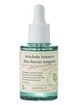 Восстанавливающая сыворотка с артишоком AXIS-Y Artichoke Intensive Skin Barrier Ampoule 30мл