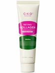 Коллагеновая маска-плёнка для подтяжки лица CKD Retino Collagen Tightening Glow Cream Pack